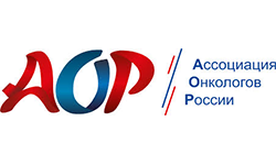 АОР